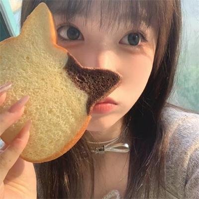 厄运临头